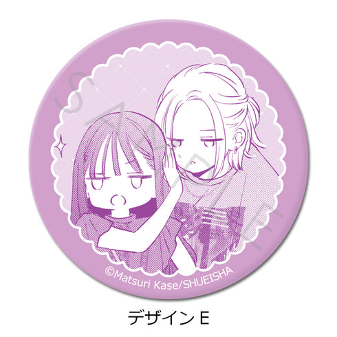 『Re:blue』缶バッジ(57mm) デザインE